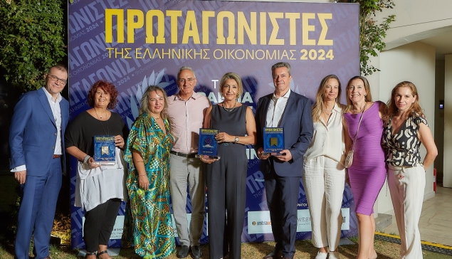 ACS: Βραβείο Κορυφαίας Επιχείρησης στους 'Πρωταγωνιστές της Ελληνικής Οικονομίας 2024'